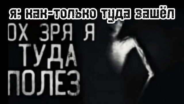 Не осталось живого