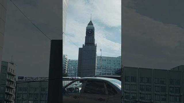 Красноярский Биг Бен