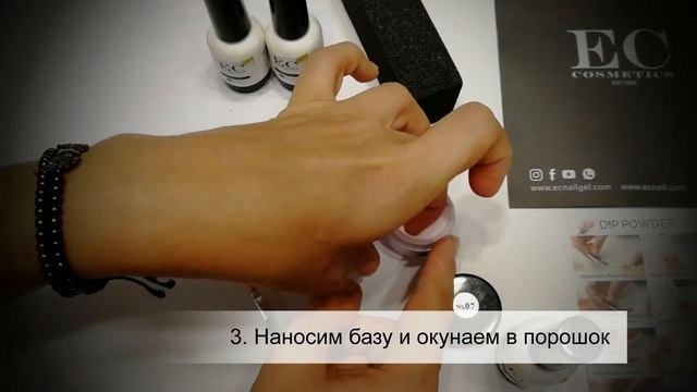 Стойкий маникюр без лампы от Gelike
