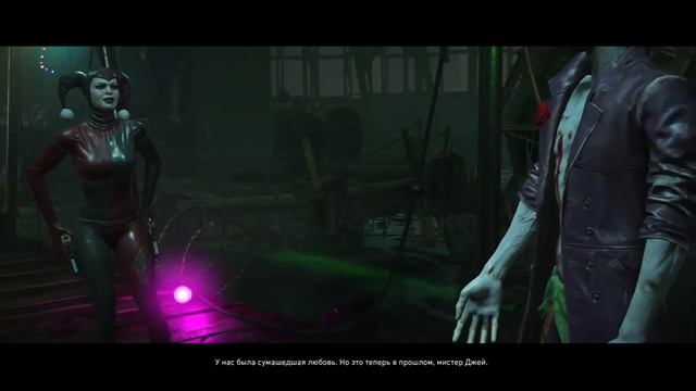 Прохождение Injustice 2 2.Девушка, которая смеется (Харли Квинн)