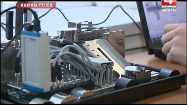 Могилевский политехникум