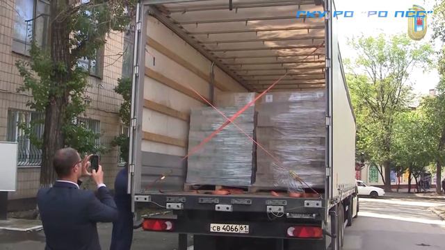 Гуманитарная помощь в ДНР от Ростовской областной поисково-спасательной службы 16 09 2015