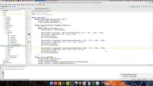 Урок по Java 127: AWT 7: Transparency - прозрачность фигур