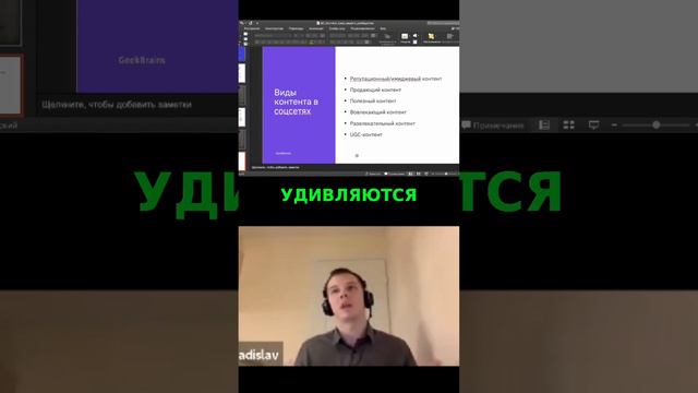 Как создавать продающий контент. Популярные ошибки