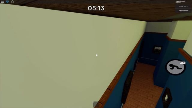 Piggy Gallery Glitches, Bugs And Tricks #1