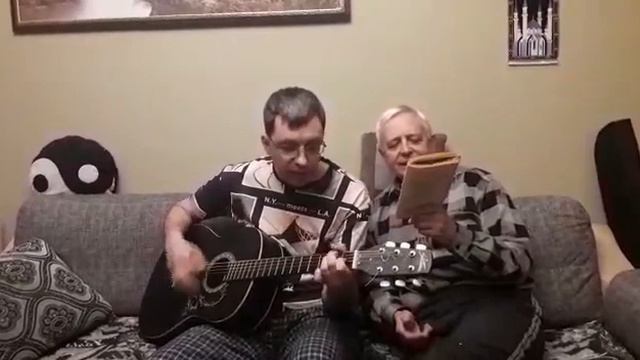Молодая - Ефрем Амирамов