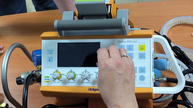 Drager Oxylog 3000