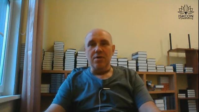 Парататтва дас - Бхагавад-Гита 10.26. - 27.08.2020.