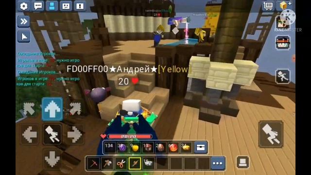 Блокмен го Получил Скин Солдата/Бед варс