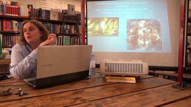 Живой шаманизм. Предкупалье. Годовой цикл