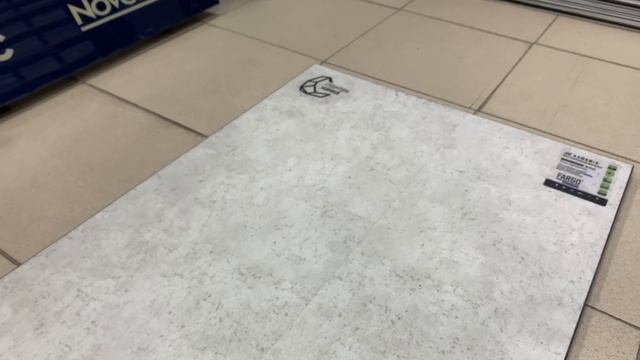 SPC ламинат Fargo Stone Фисташковый Базальт JC-11015-1