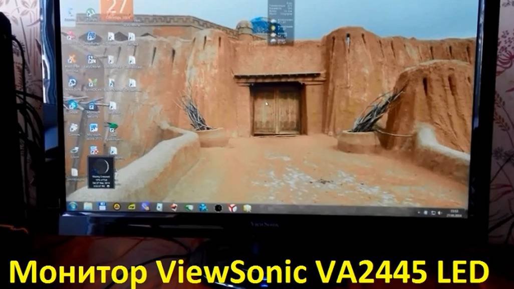 Обзор Монитора ViewSonic VA2445 LED