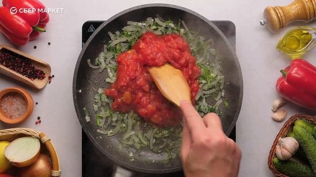 Видеорецепт #СберМаркетНаКухне: баклажаны Имам Баялды