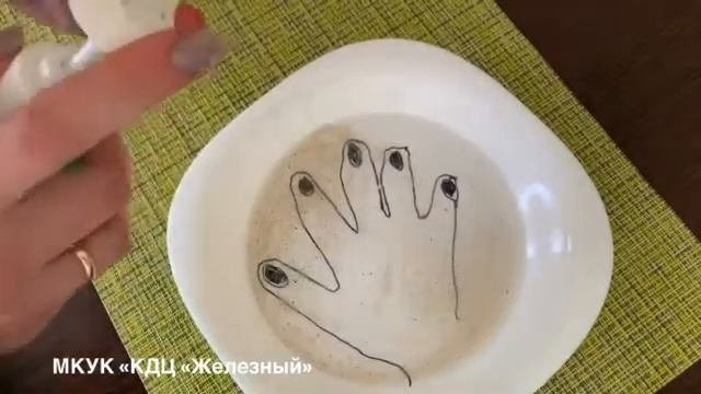 Влияние мыла на микробы