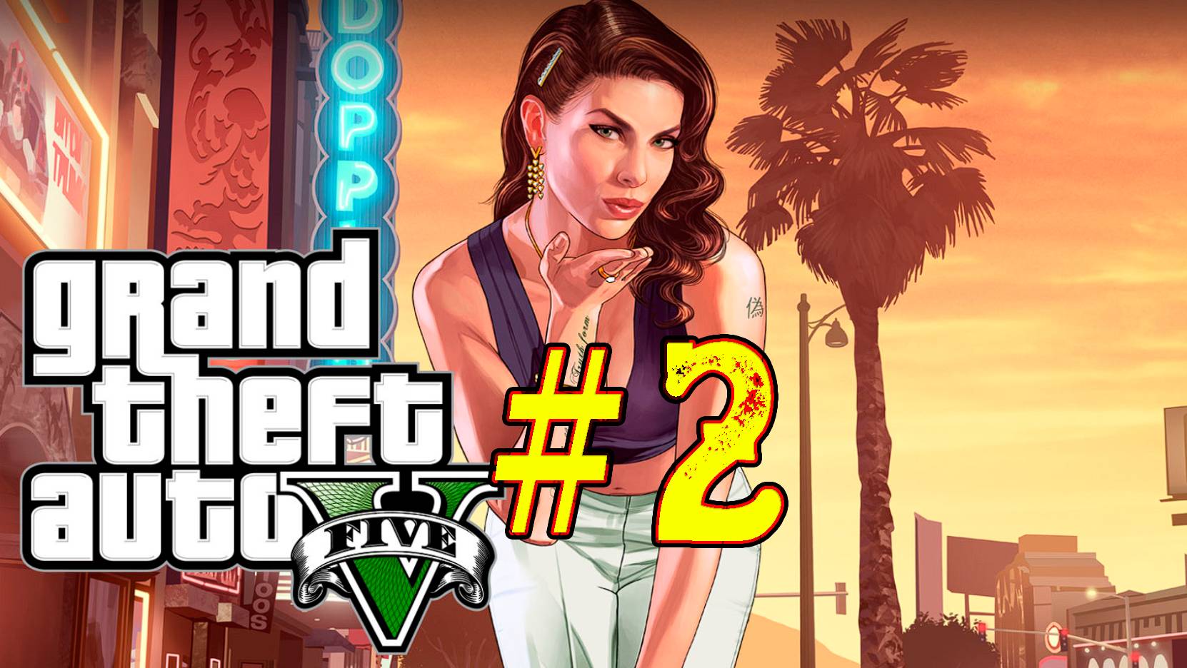 Grand Theft Auto V. Второй стрим игры. Продолжаем знакомство с игрой ГТА. Онлайн. Новичок