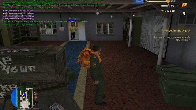 Gta_sa 2024-08-23 18-43-35-391