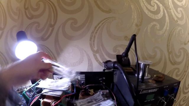 Жала для паяльной станции Lukey