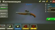 Играю в KUBOOM.