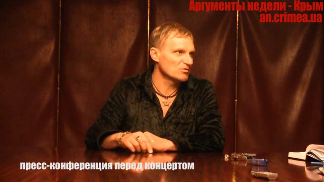 Вопли Видоплясова_пресс конференция.mp4