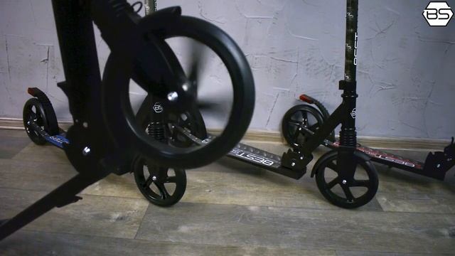 Самокат алюминиевый  Best Scooter  модели 41775, 65455, 86125, 94123, диаметр колес   200мм