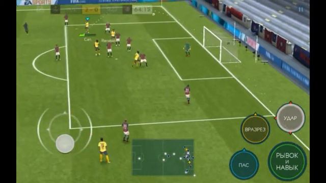СТОИЛО БРАТЬ EMRE CAN | FIFA MOBILE 19