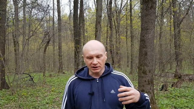 Cозерцание, короновирус, Кризис. Павел Ян. 20.04.20