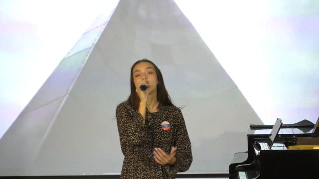 Анастасия Рындина