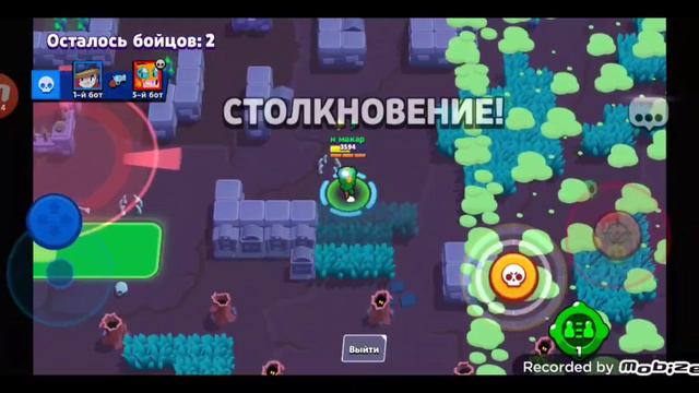 играю в симпл бравол.mp4