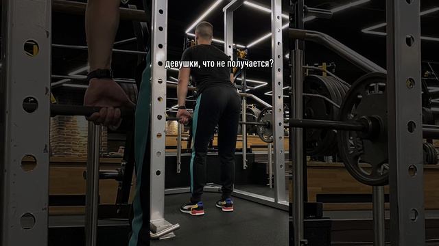 Как Накачать ЯГОДИЦЫ? #врач #sportlife #тренер #тренировка