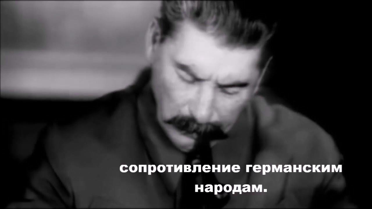 Буктрейлер "Война на уничтожение" по одноименной книге историка Егора Яковлева.