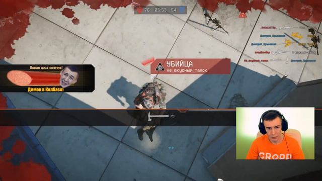 WARFACE.РАСКРЫЛ СЕКРЕТ - ЗАБАНИЛИ!
