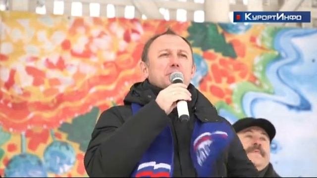 Масленица в Зеленогорском парке культуры и отдыха