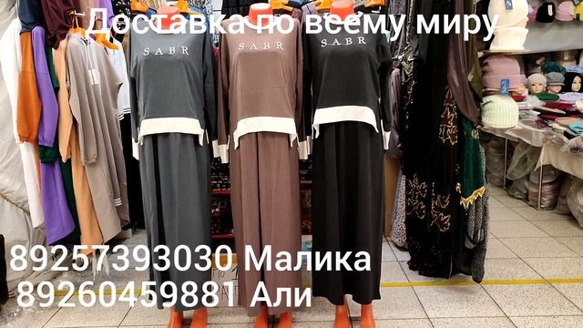 новый модели, зимная ???все есть в наличии успеете ?всегда рады вас ?