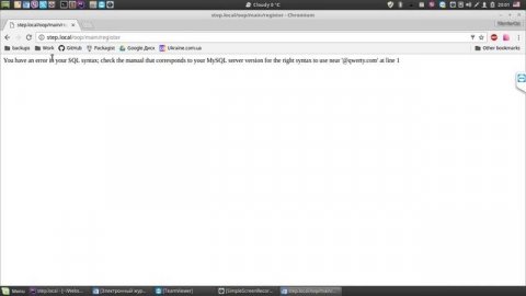 PHP. Практикуем ООП. часть 3