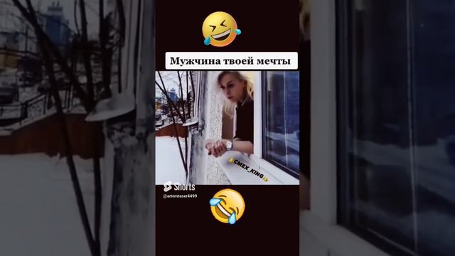 1 декабря 2023 г.