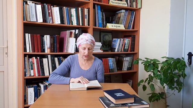Читаем Достоевского
