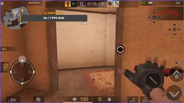 standoff 2