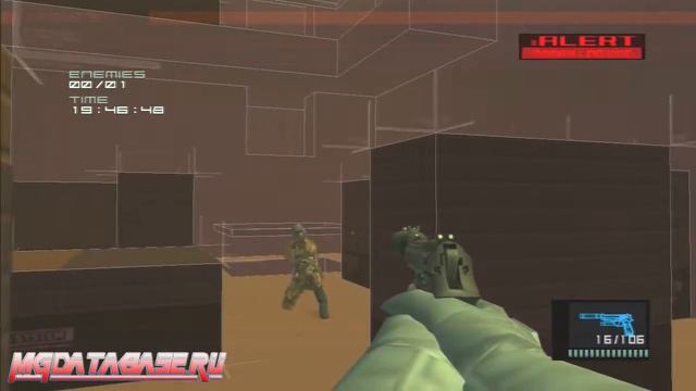 MGS 2 VR Missions - Snake Variety Mode Gold
