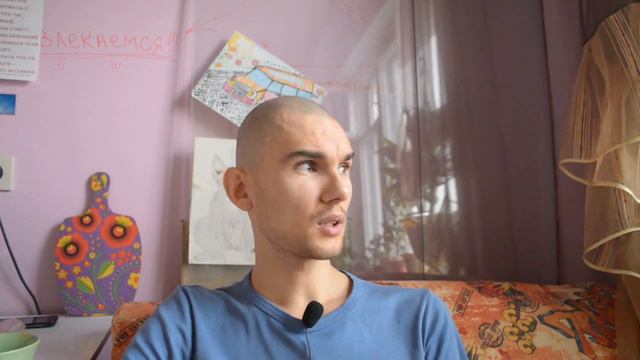 Разбирайся в Людях - Ты Справишься! #1 С. Ермолаев.