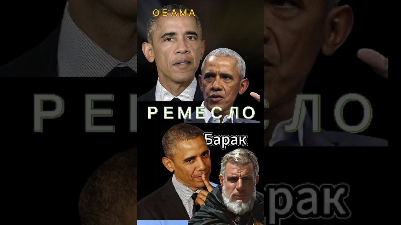 Барак#россия #новости #строительство #юмор #инвестиции #бизнес #фасад #металлокассеты
