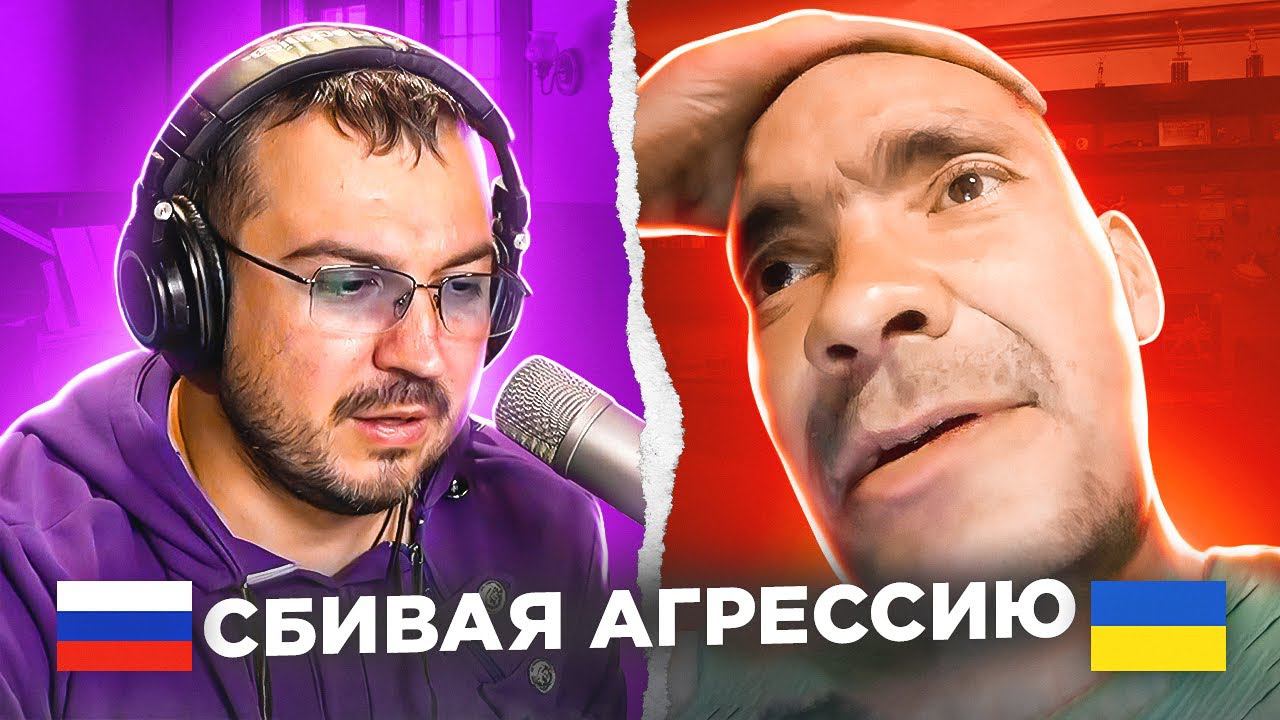 Сбивая агрессию / русский играет украинцам 92 выпуск / пианист в чат рулетке