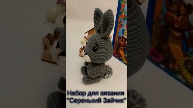 "Серенький Зайчик" - игрушка своими руками, серия "Амигуруми"