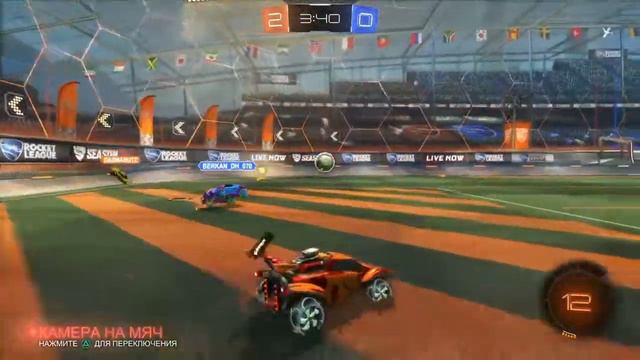 Rocket League ПЕРВЫЙ ЗАПУСК при ВАС