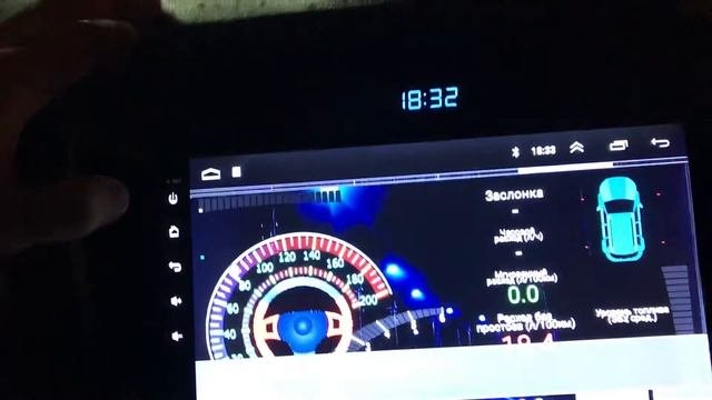 HobDrive