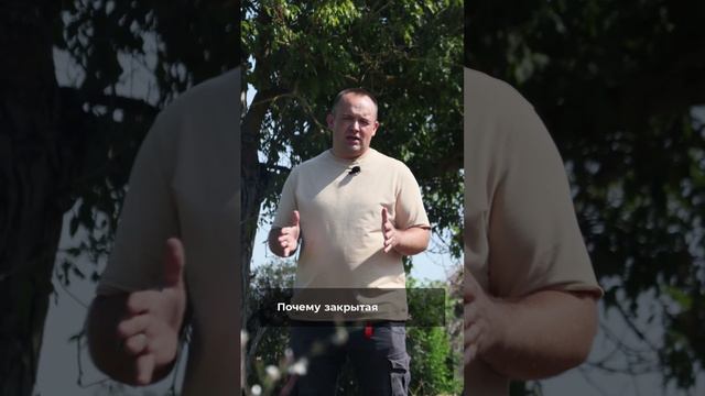 Утепление домов ППУ - преимущества и мифы