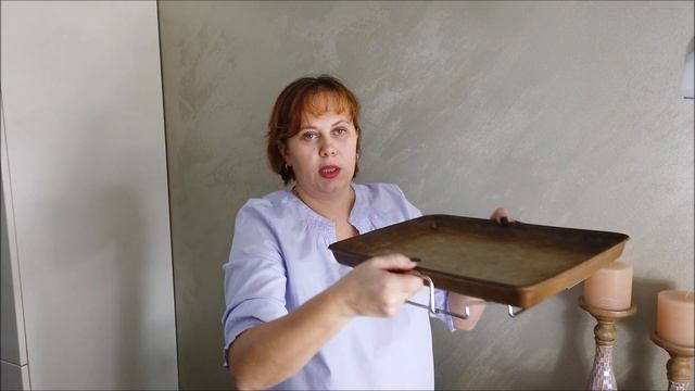 Новые товары нового сезона