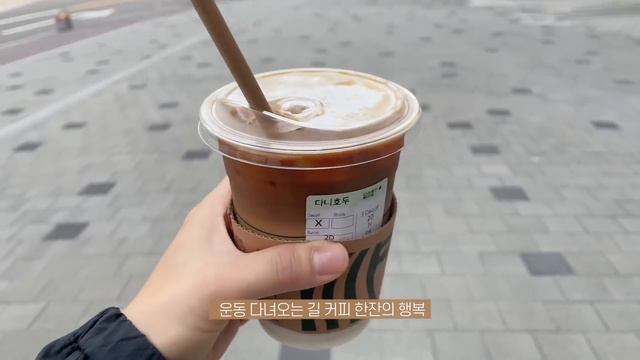sub)BTS 샌드위치, 토끼 식빵, 하얏트 호캉스, 화이자 백신 맞고 집에서 먹으며 보내는 일상 브이로그ㅣ마지 브이로그