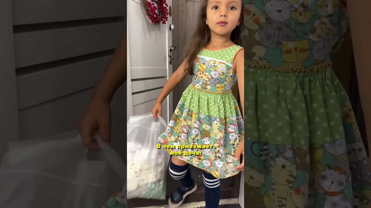 Жизненно?