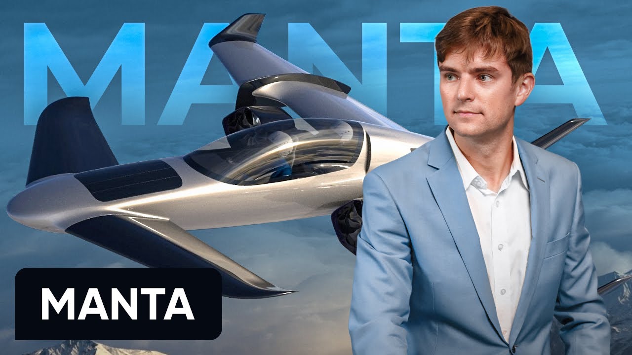 Манта | Воздушный болид Формулы-1 | Manta Aircraft | Крутой дизайн