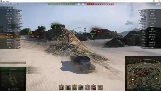 Rhm B WT пт сау Германии 15 калибр
